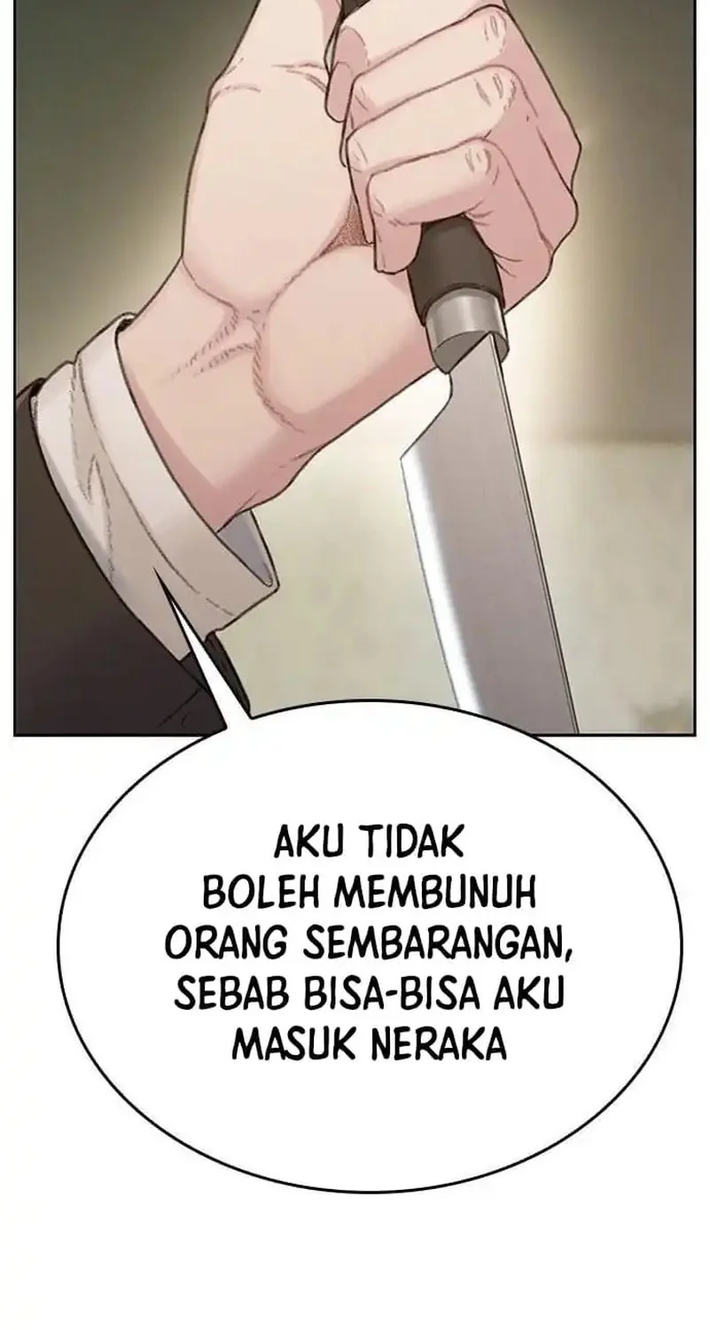 The Very End Chapter 1 Gambar 166