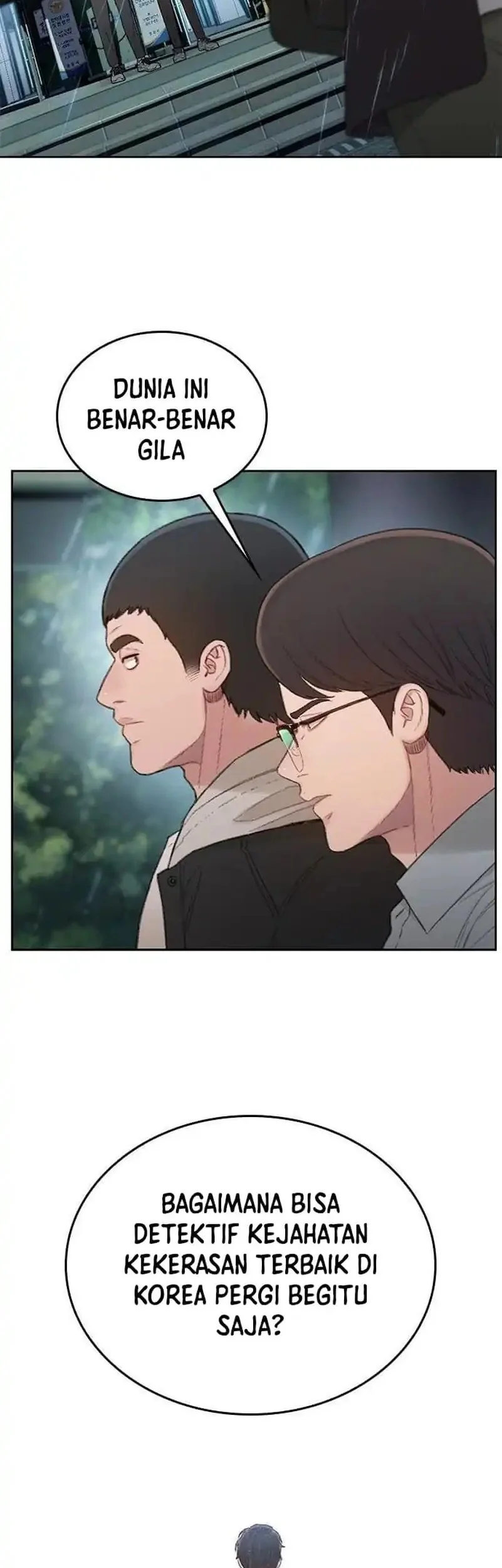 The Very End Chapter 1 Gambar 15