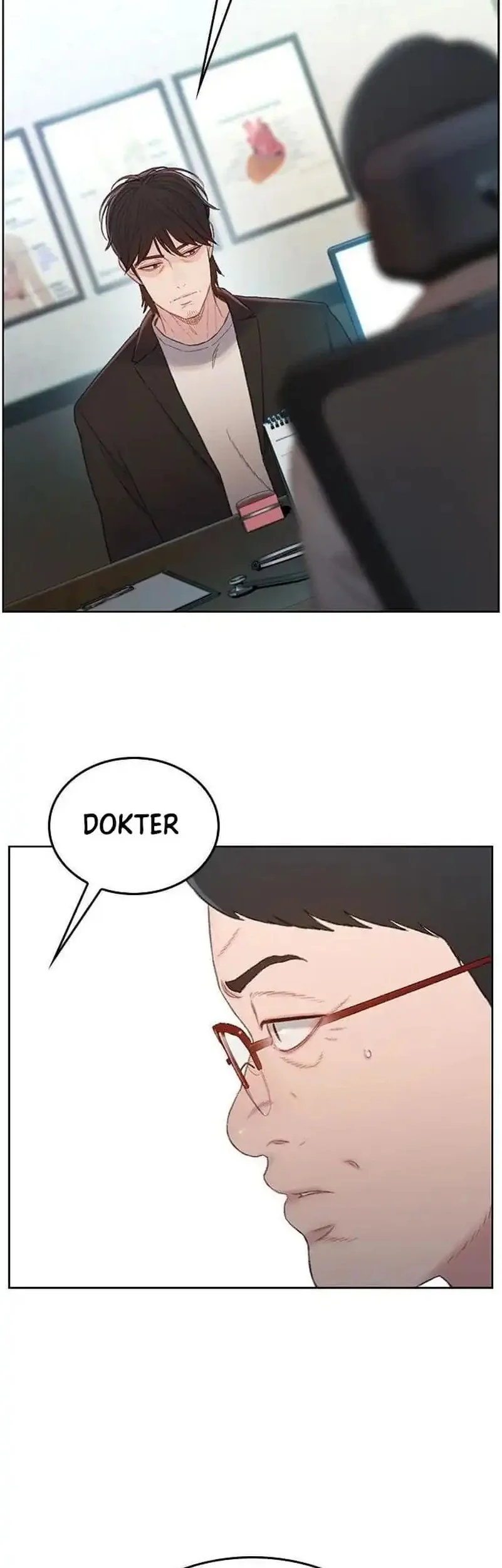 The Very End Chapter 1 Gambar 23