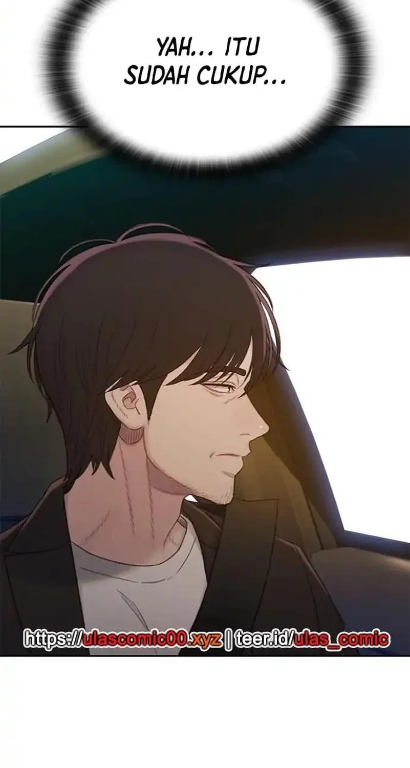 The Very End Chapter 1 Gambar 28