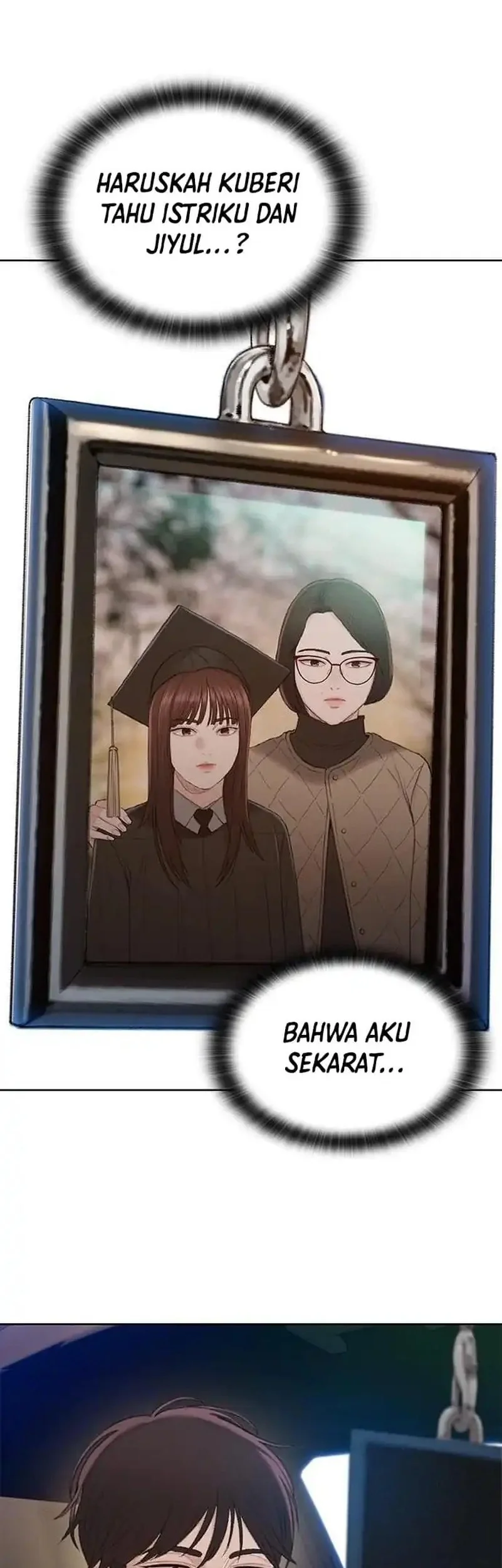 The Very End Chapter 1 Gambar 30