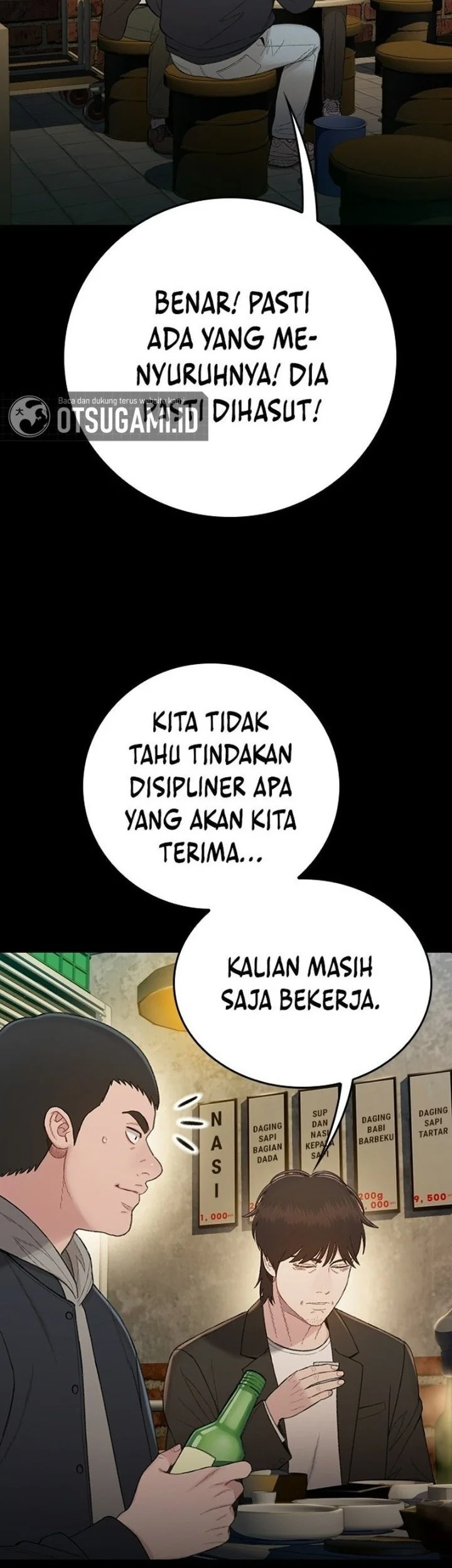 The Very End Chapter 12 Gambar 29