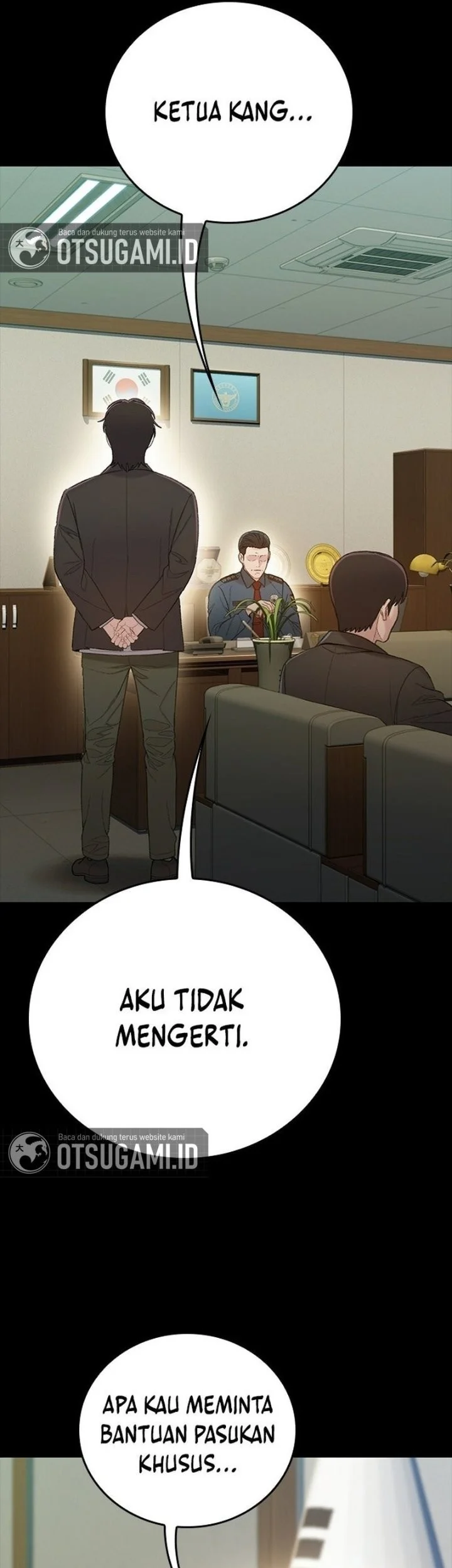 The Very End Chapter 12 Gambar 19