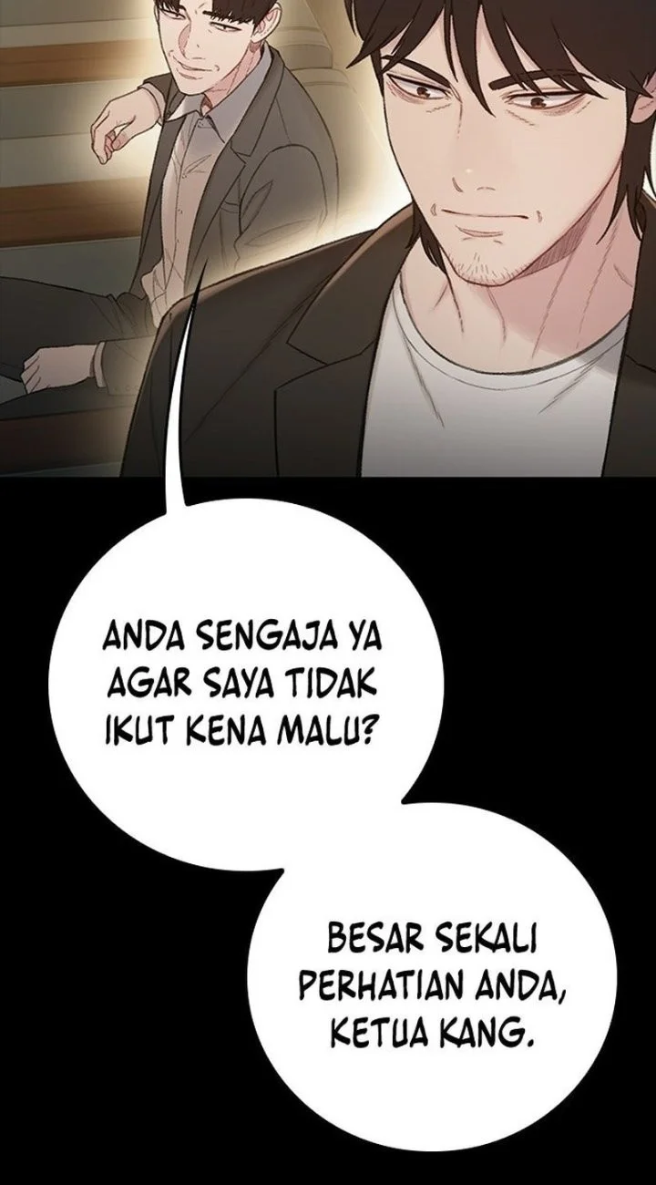 The Very End Chapter 12 Gambar 21