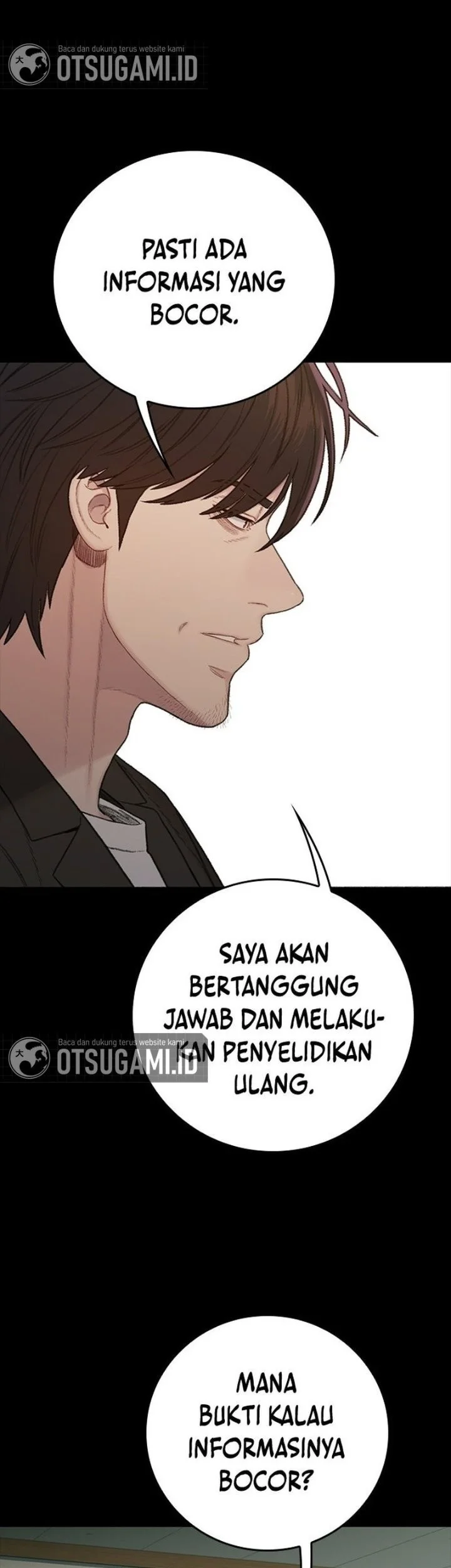 The Very End Chapter 12 Gambar 22