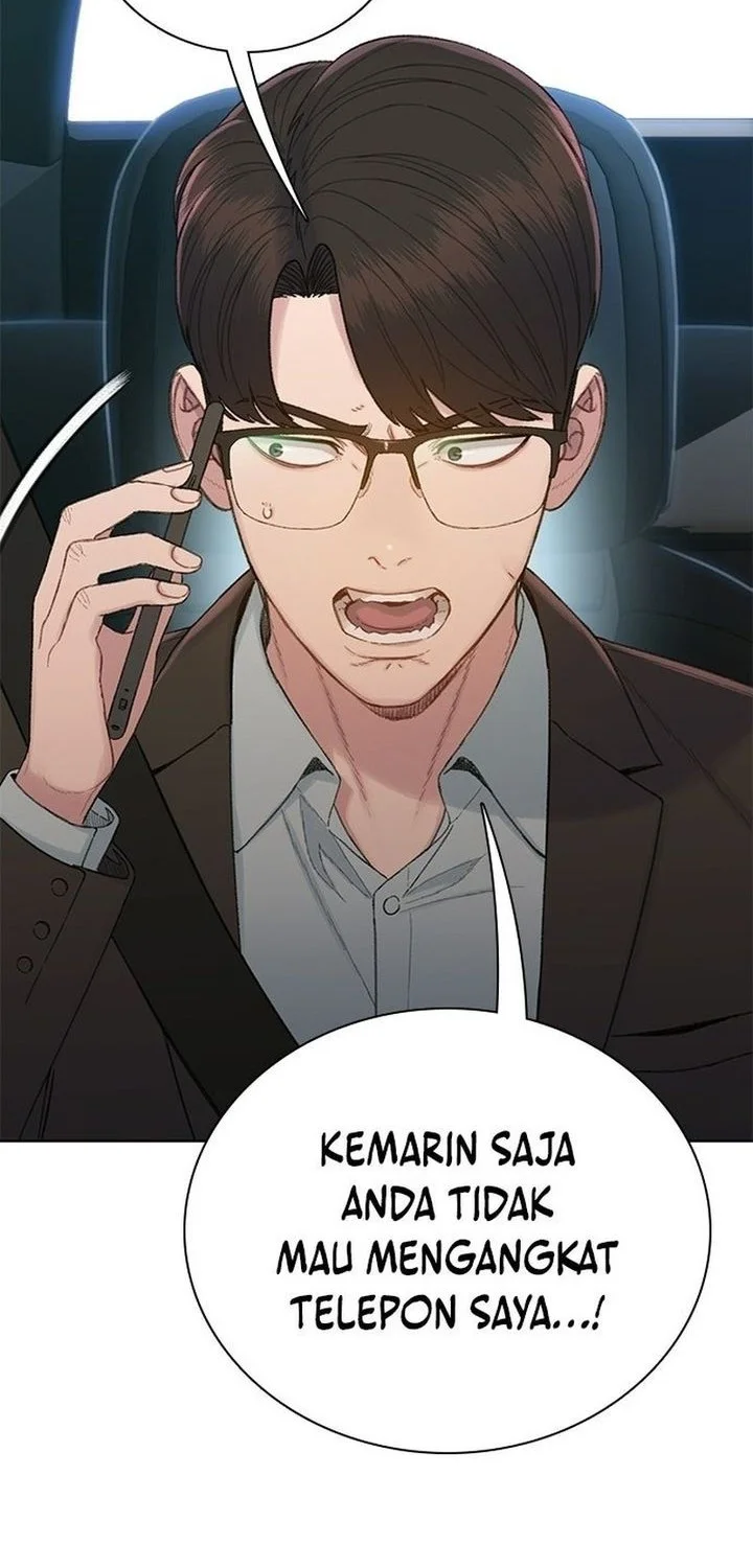 The Very End Chapter 14 Gambar 20