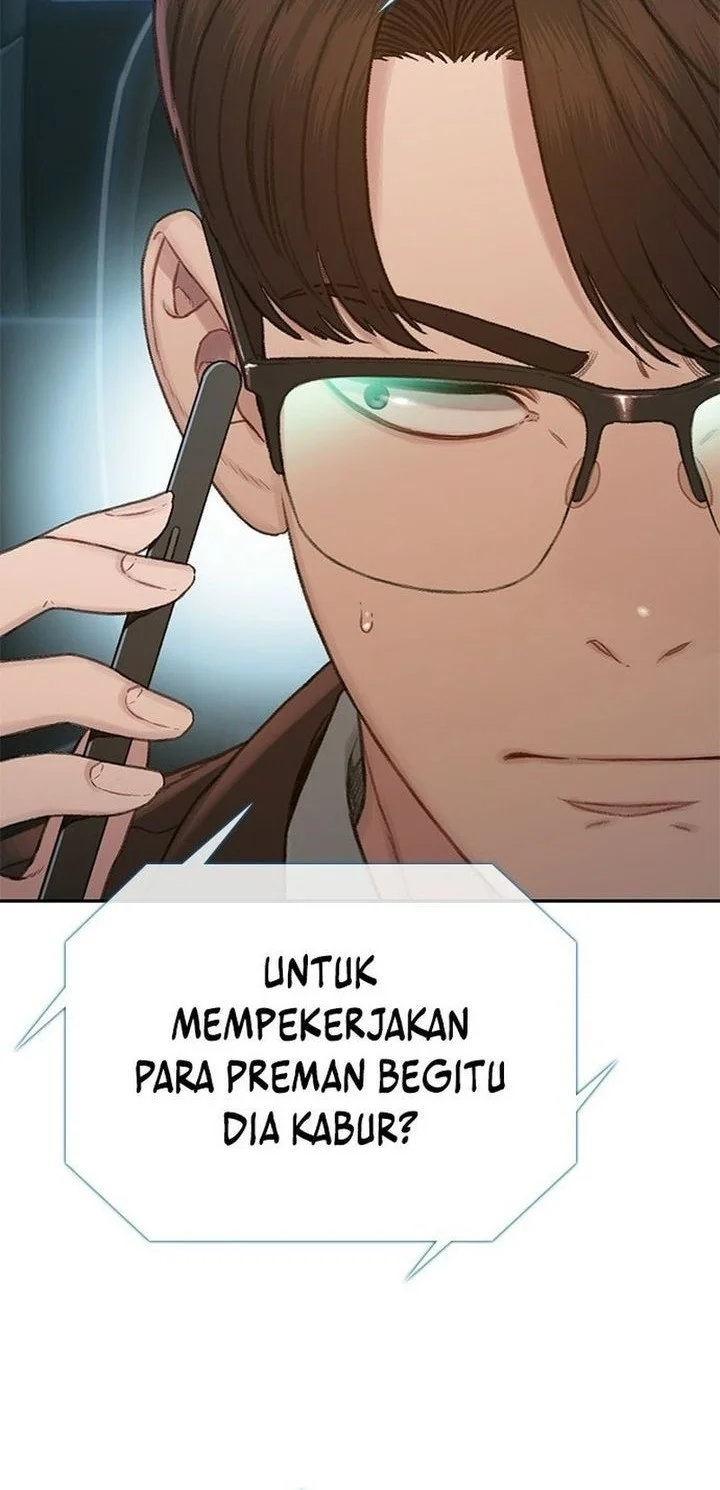 The Very End Chapter 14 Gambar 22