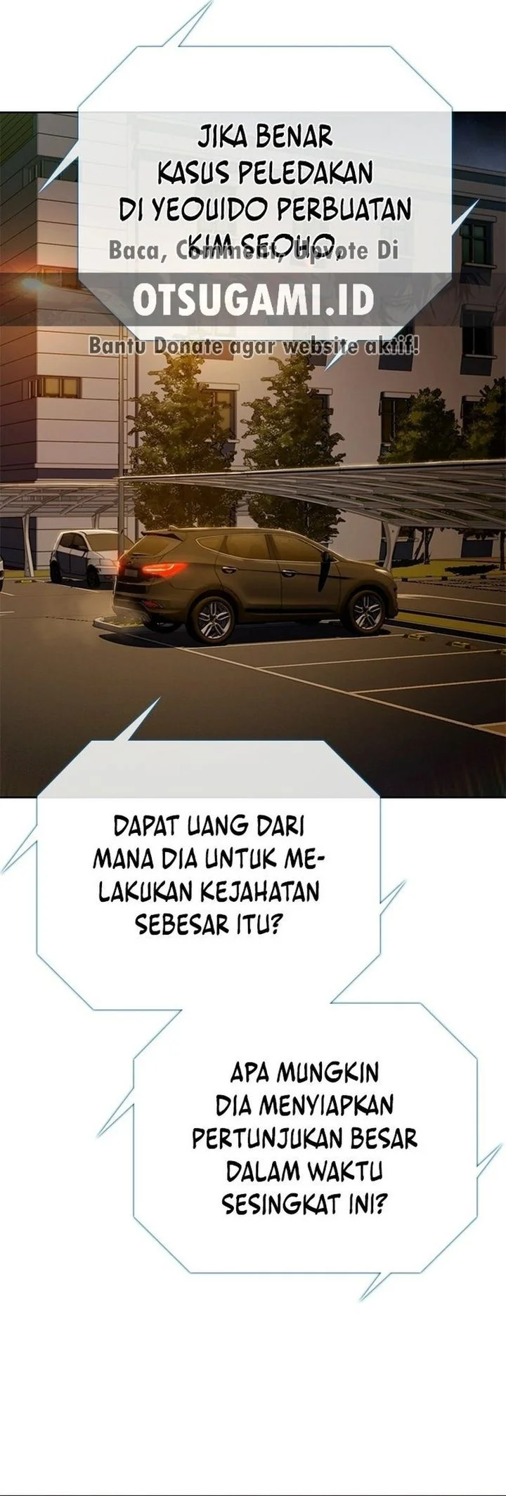 The Very End Chapter 14 Gambar 23