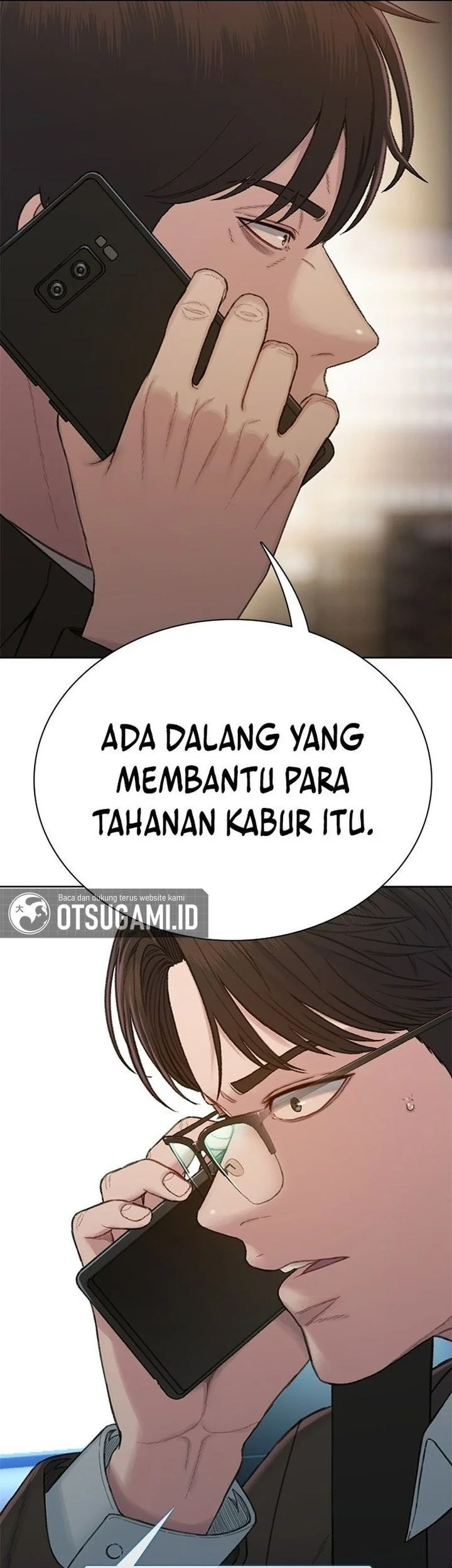 The Very End Chapter 14 Gambar 24