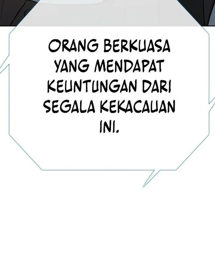 The Very End Chapter 14 Gambar 25