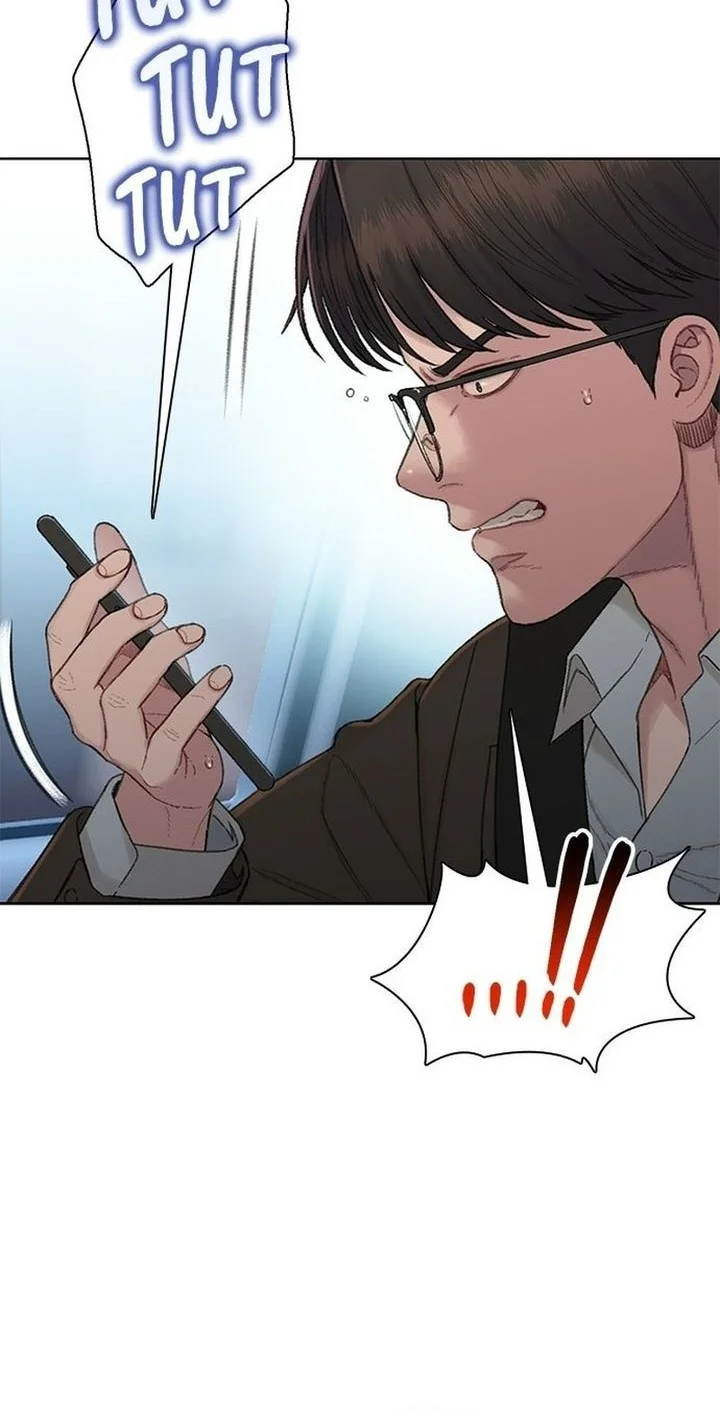 The Very End Chapter 14 Gambar 29