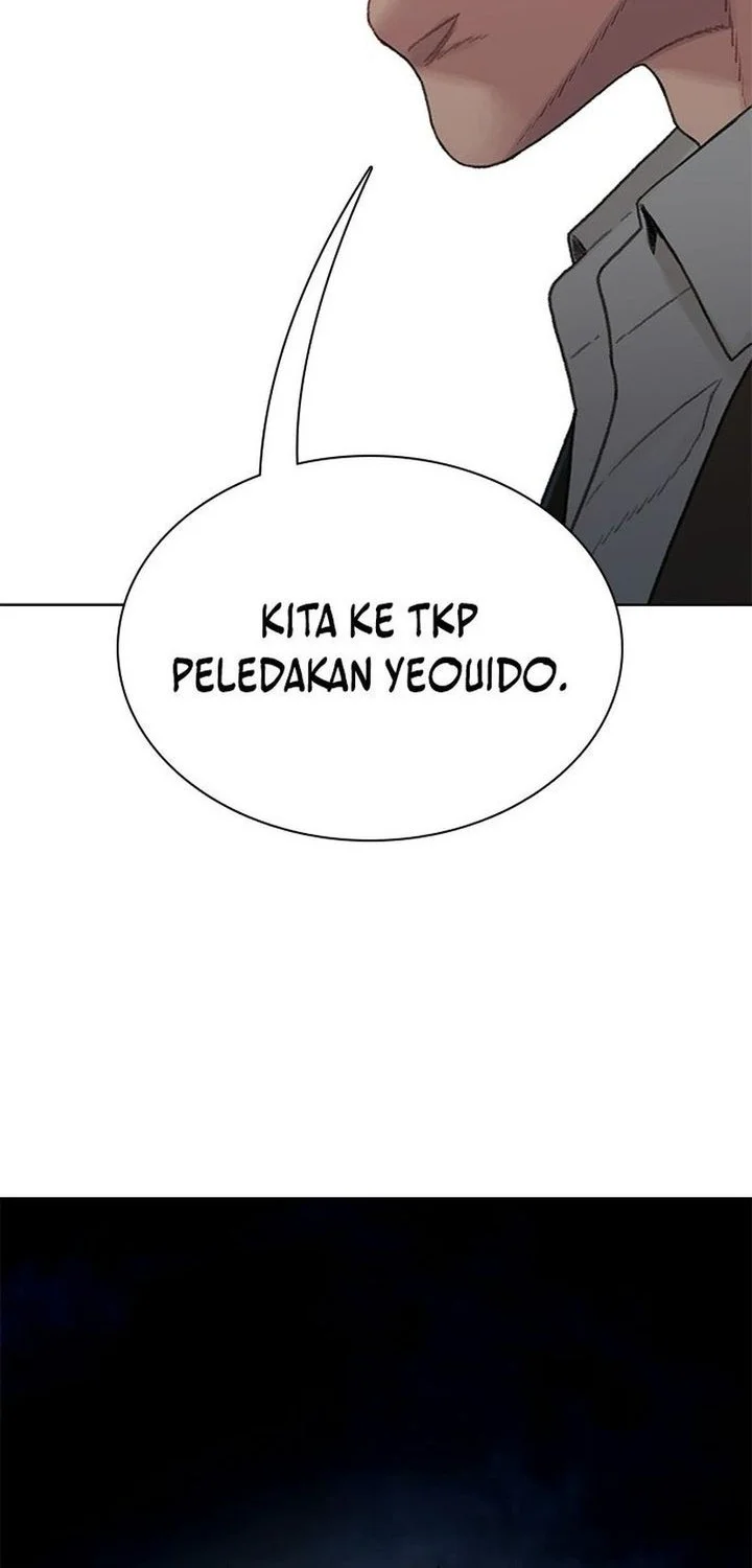 The Very End Chapter 14 Gambar 31