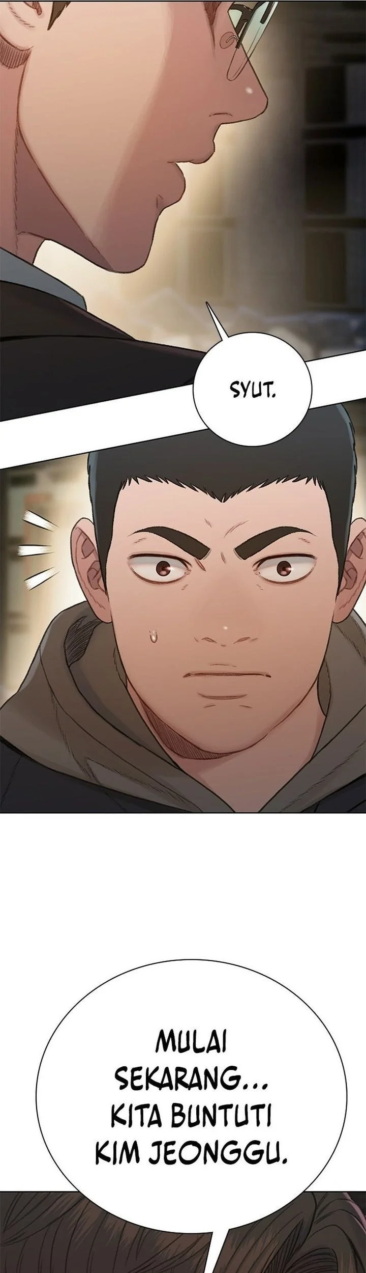 The Very End Chapter 14 Gambar 42