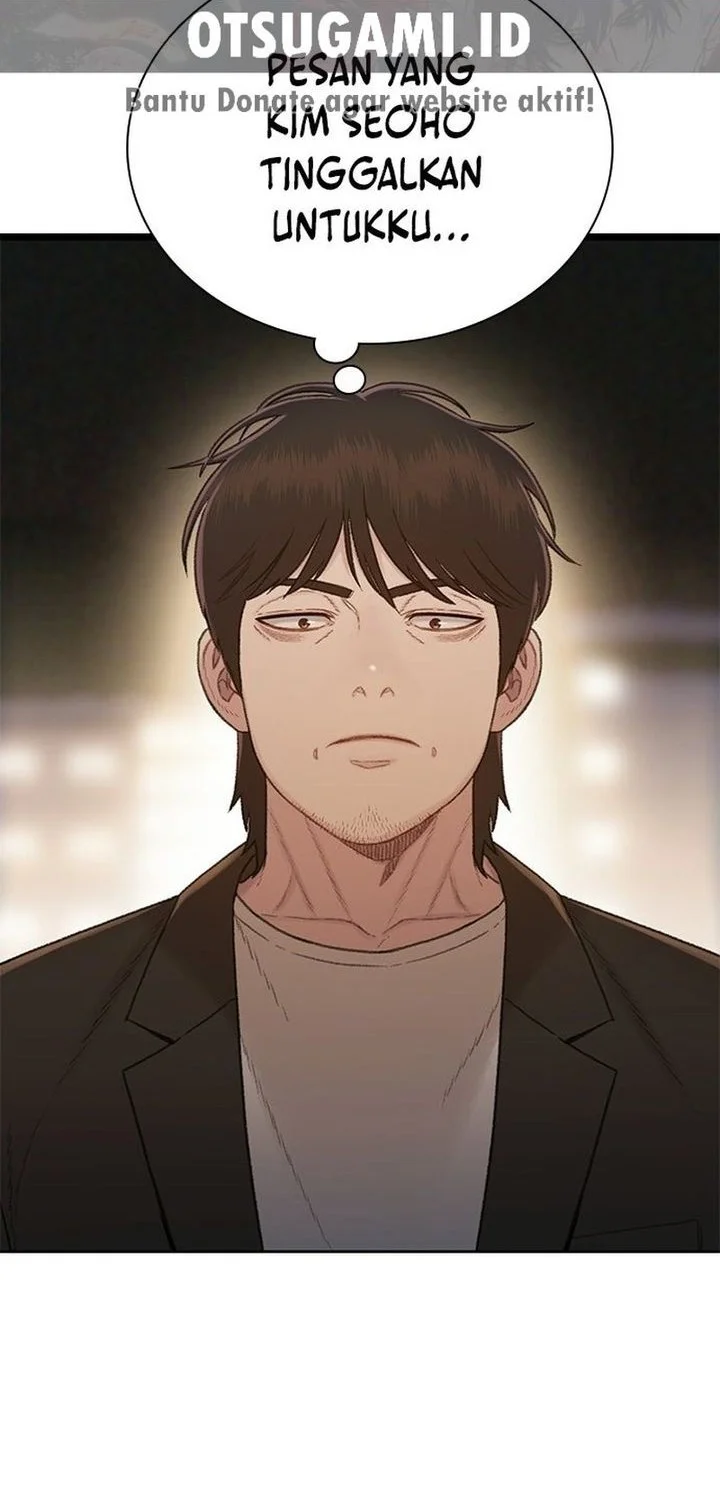 The Very End Chapter 14 Gambar 45