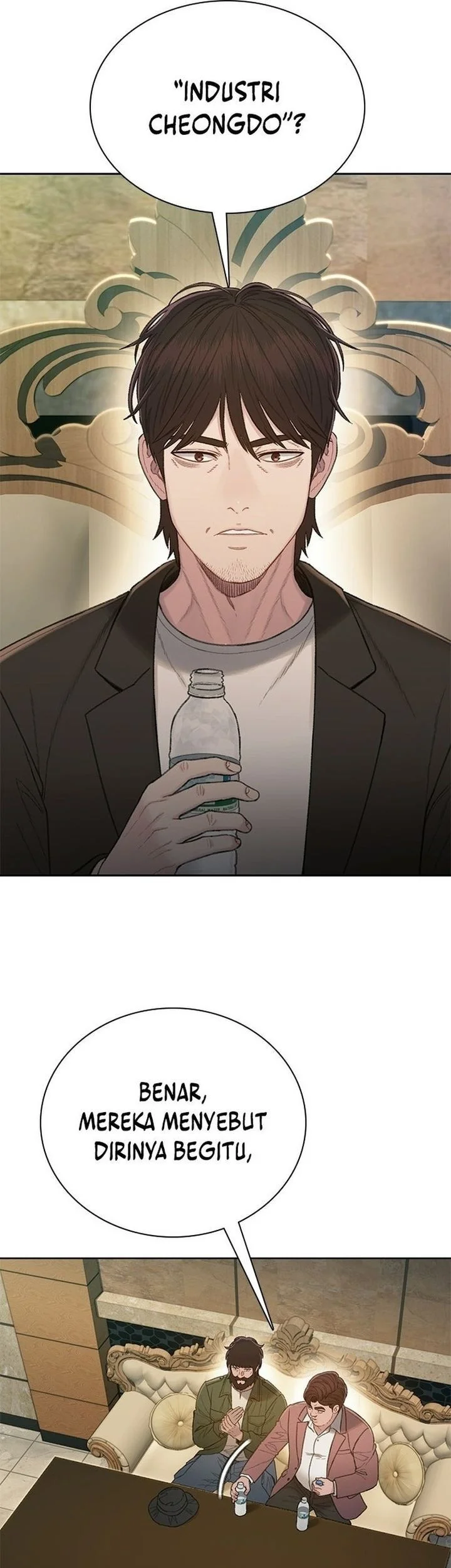 The Very End Chapter 14 Gambar 3