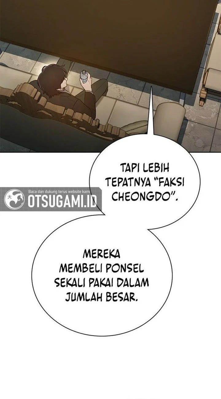 The Very End Chapter 14 Gambar 4