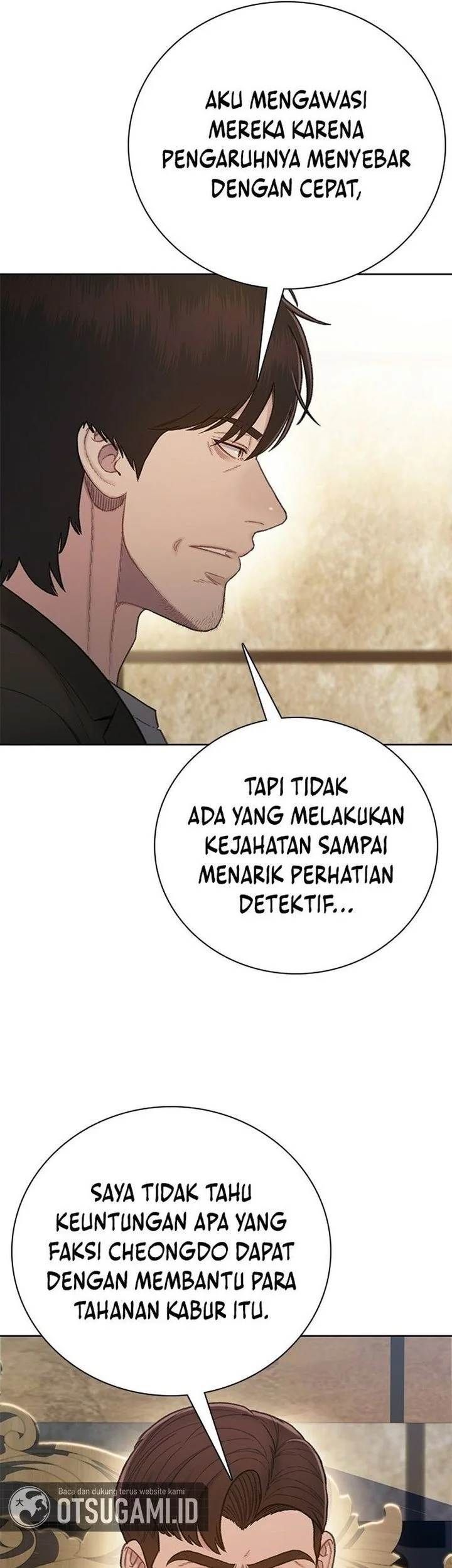 The Very End Chapter 14 Gambar 5