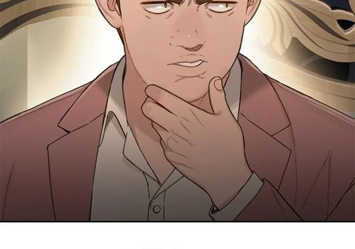 The Very End Chapter 14 Gambar 6