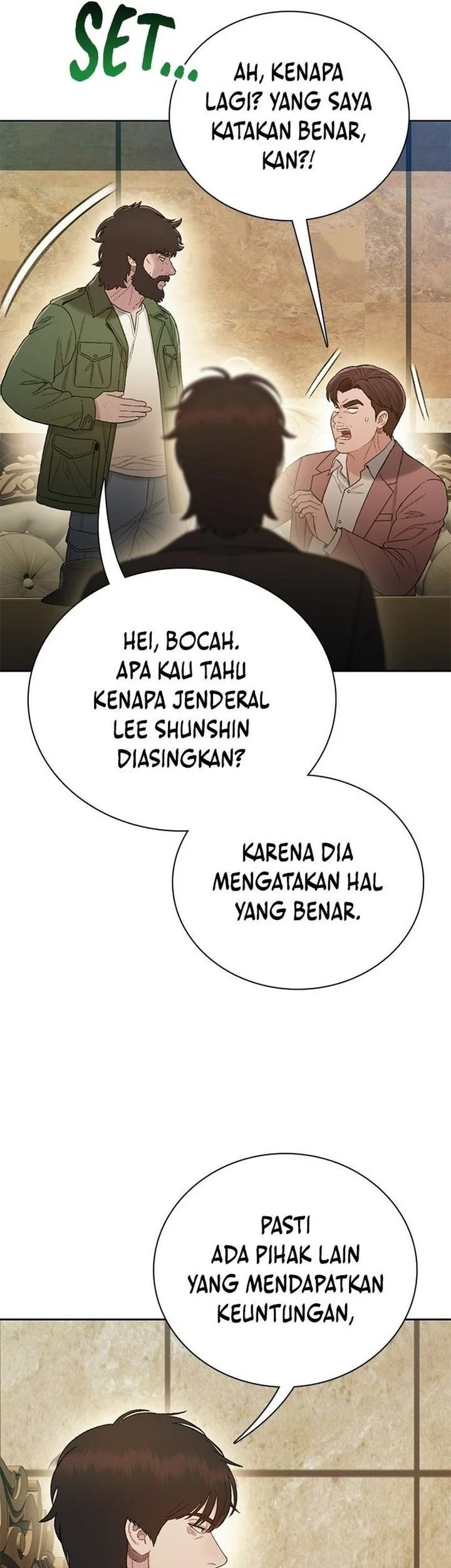 The Very End Chapter 14 Gambar 9