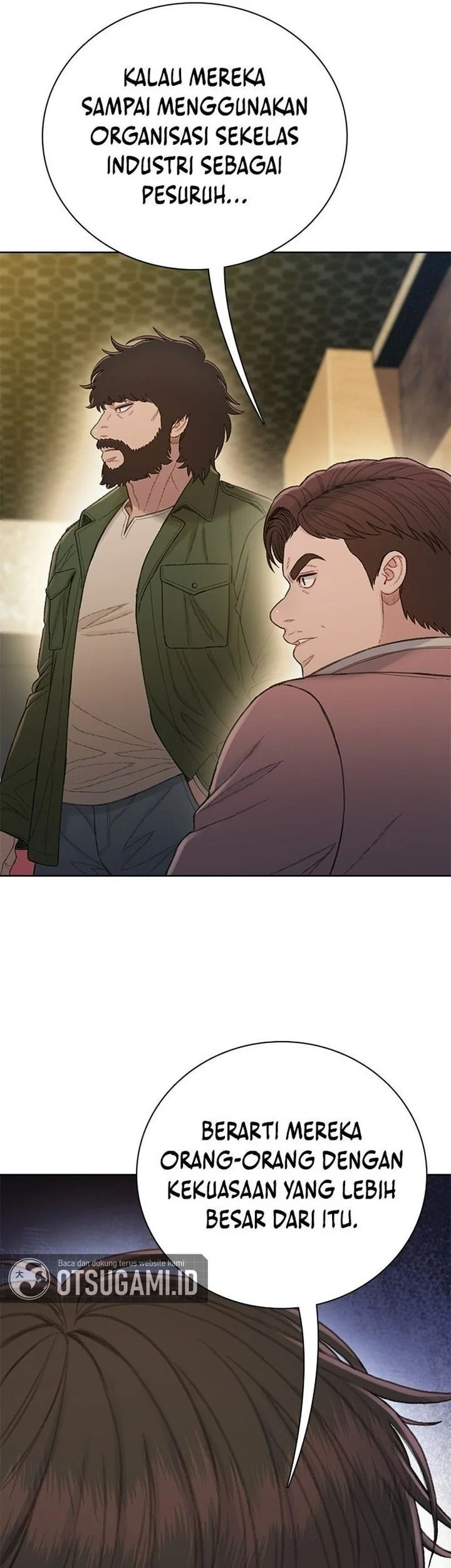 The Very End Chapter 14 Gambar 11