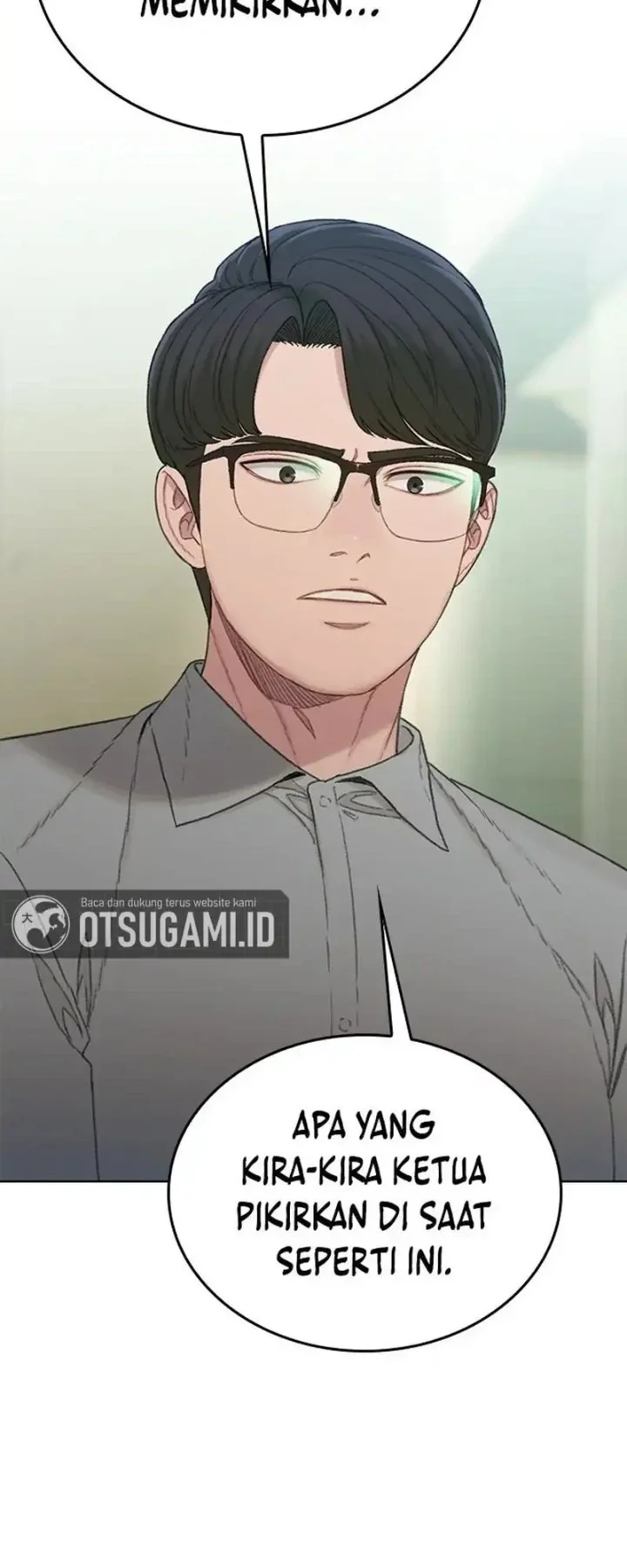 The Very End Chapter 6 Gambar 56