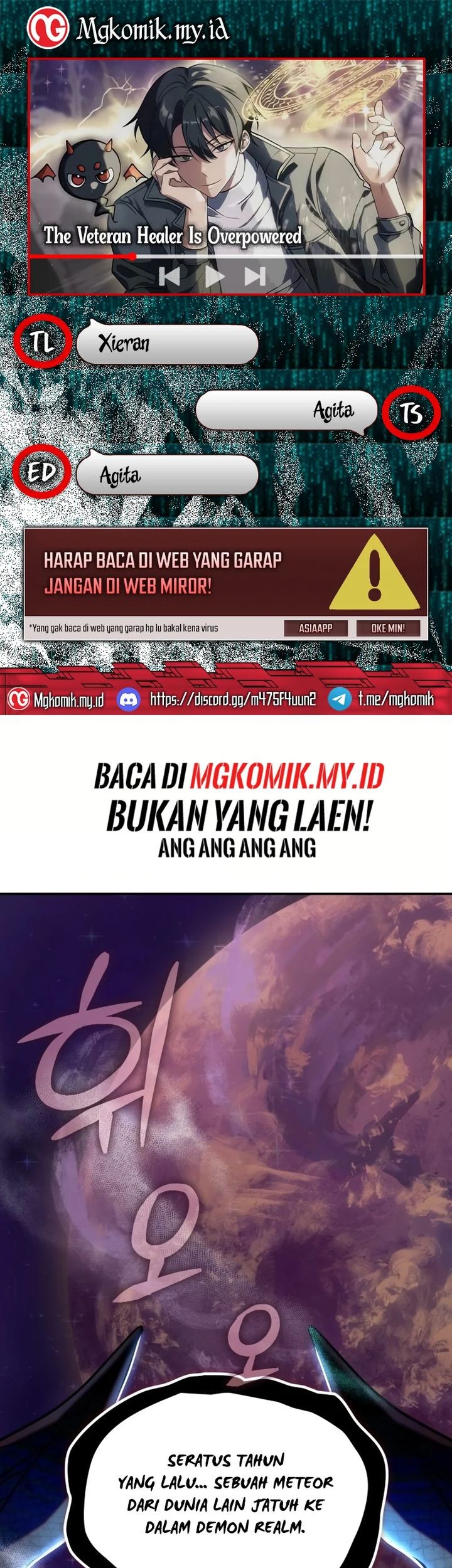 Baca Komik The Veteran Healer Is Overpowered Chapter 1 Gambar 1