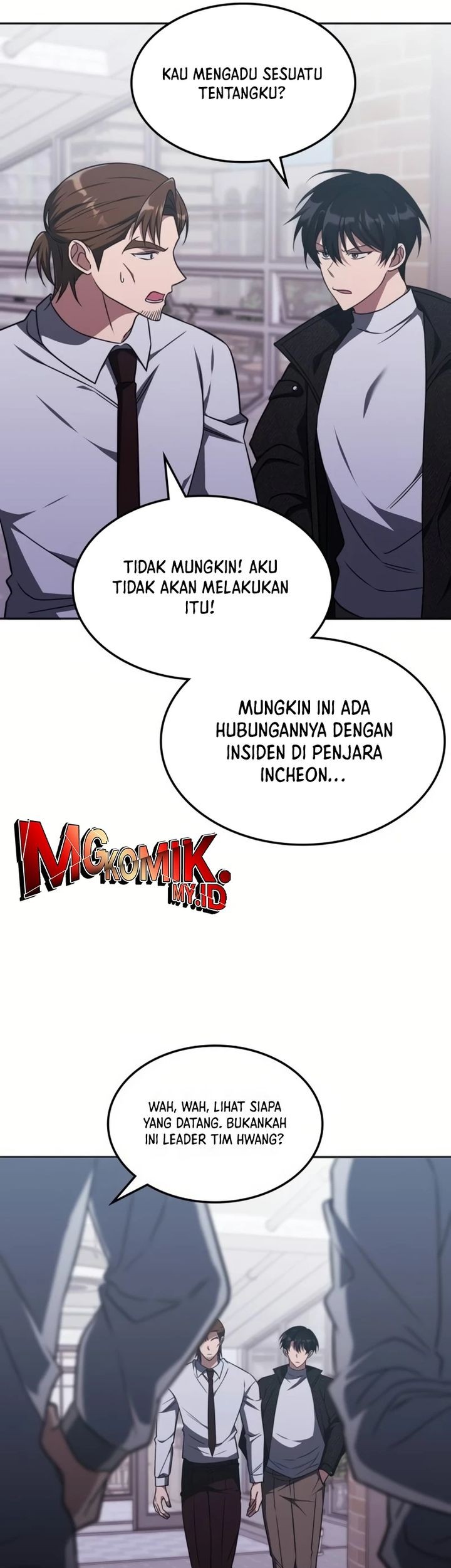 The Veteran Healer Is Overpowered Chapter 17 Gambar 20