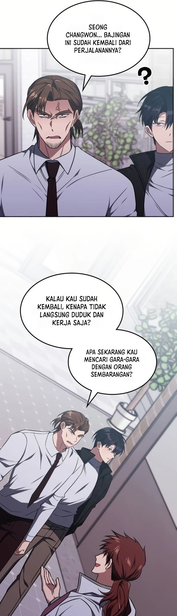 The Veteran Healer Is Overpowered Chapter 17 Gambar 23