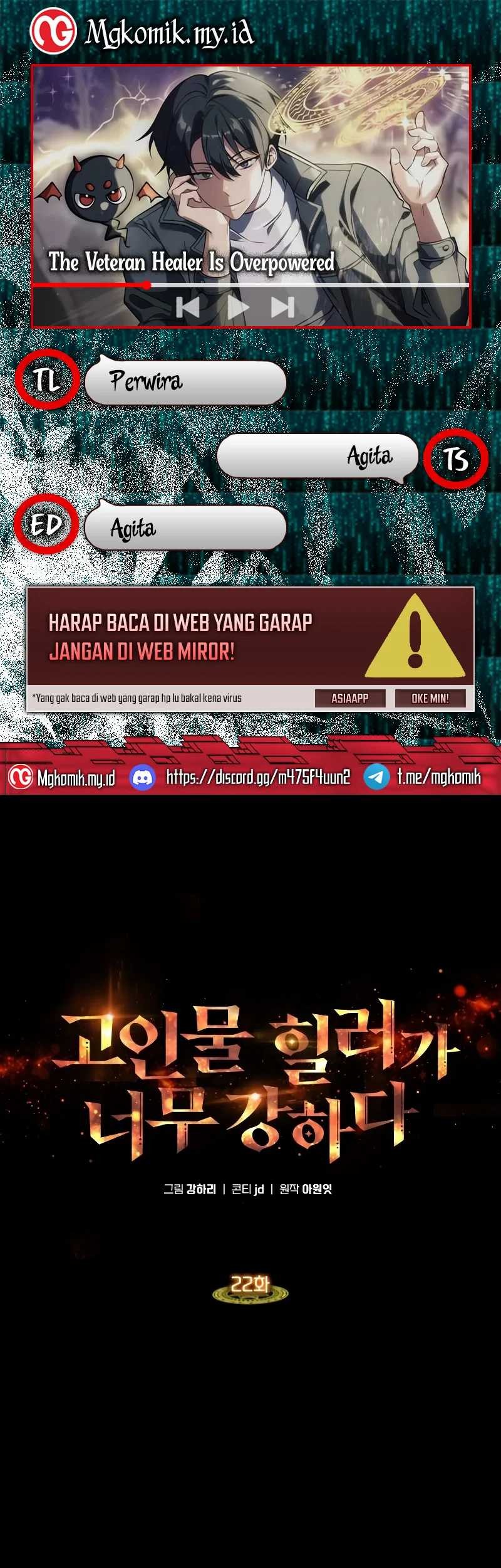 Baca Komik The Veteran Healer Is Overpowered Chapter 22 Gambar 1