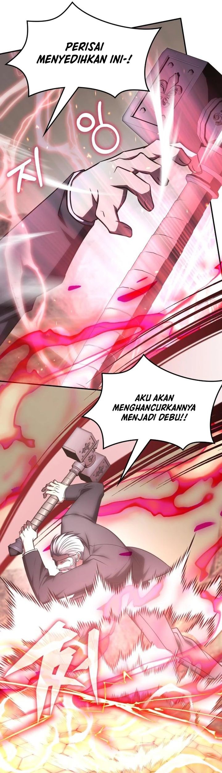 The Veteran Healer Is Overpowered Chapter 23 Gambar 26