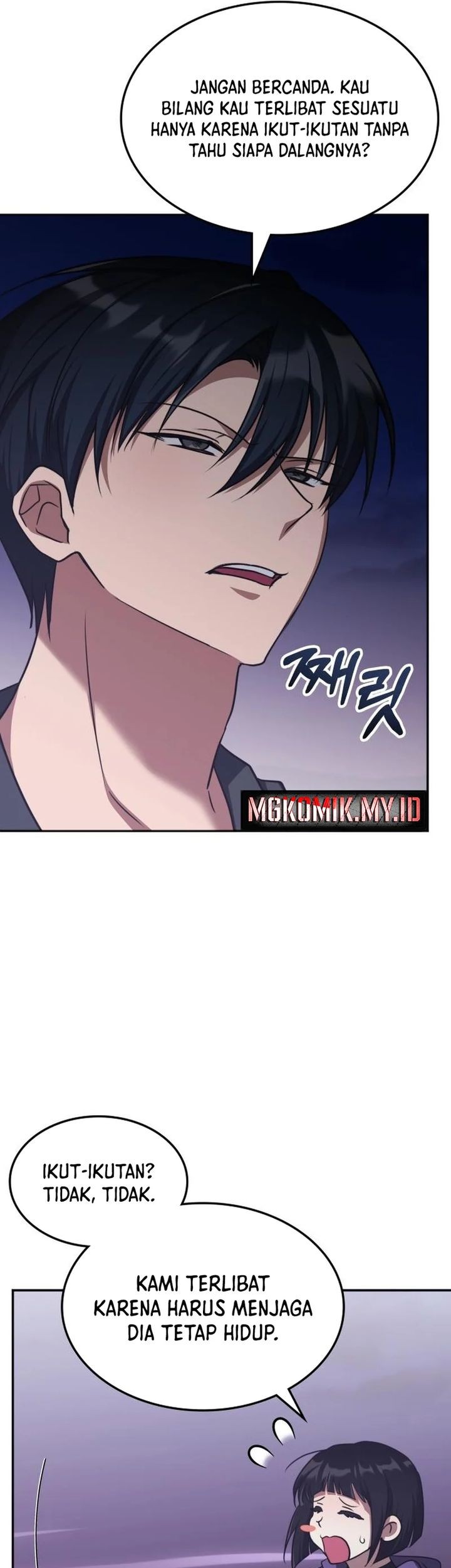 The Veteran Healer Is Overpowered Chapter 34 Gambar 27