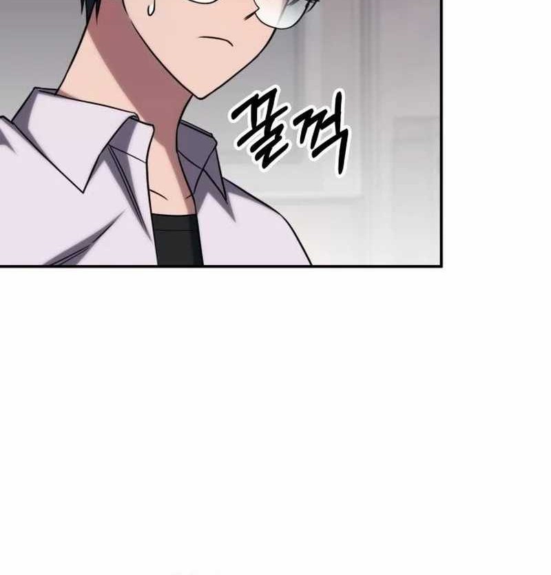 The Veteran Healer Is Overpowered Chapter 4 Gambar 51