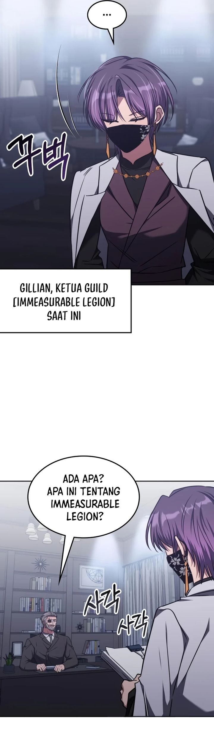 The Veteran Healer Is Overpowered Chapter 42 Gambar 37