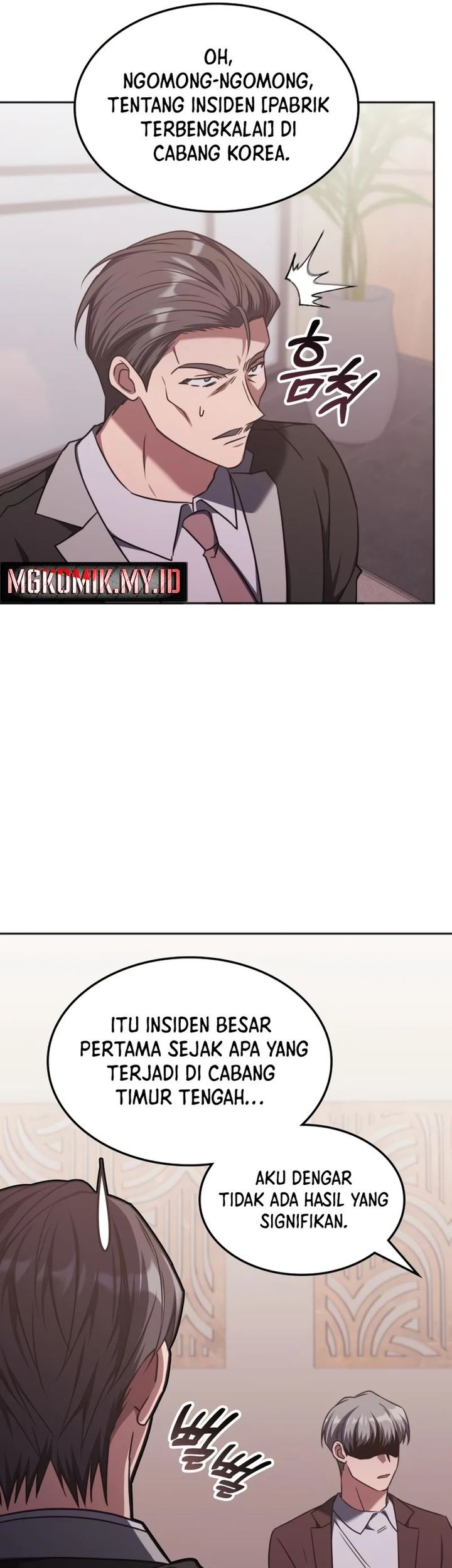 The Veteran Healer Is Overpowered Chapter 42 Gambar 13