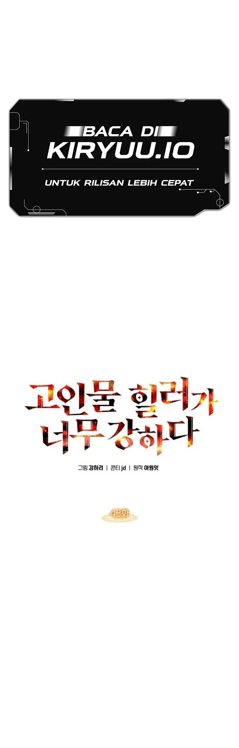 Manhwa The Veteran Healer Is Overpowered Chapter 43 gambar nomor 2