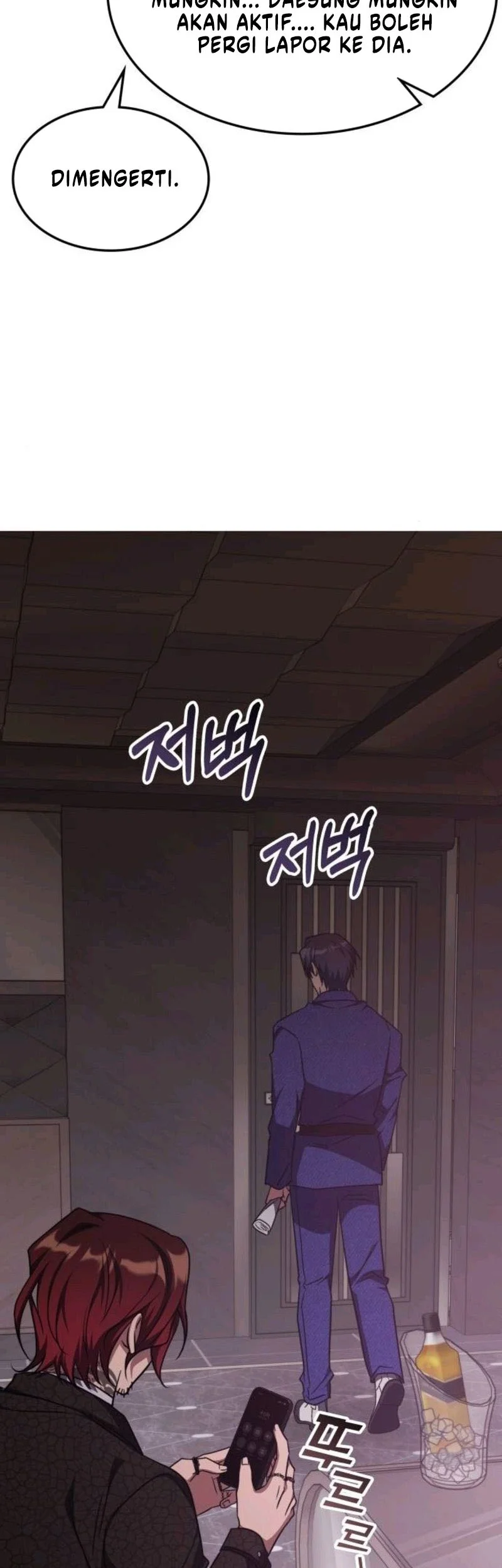 The Veteran Healer Is Overpowered Chapter 43 Gambar 16