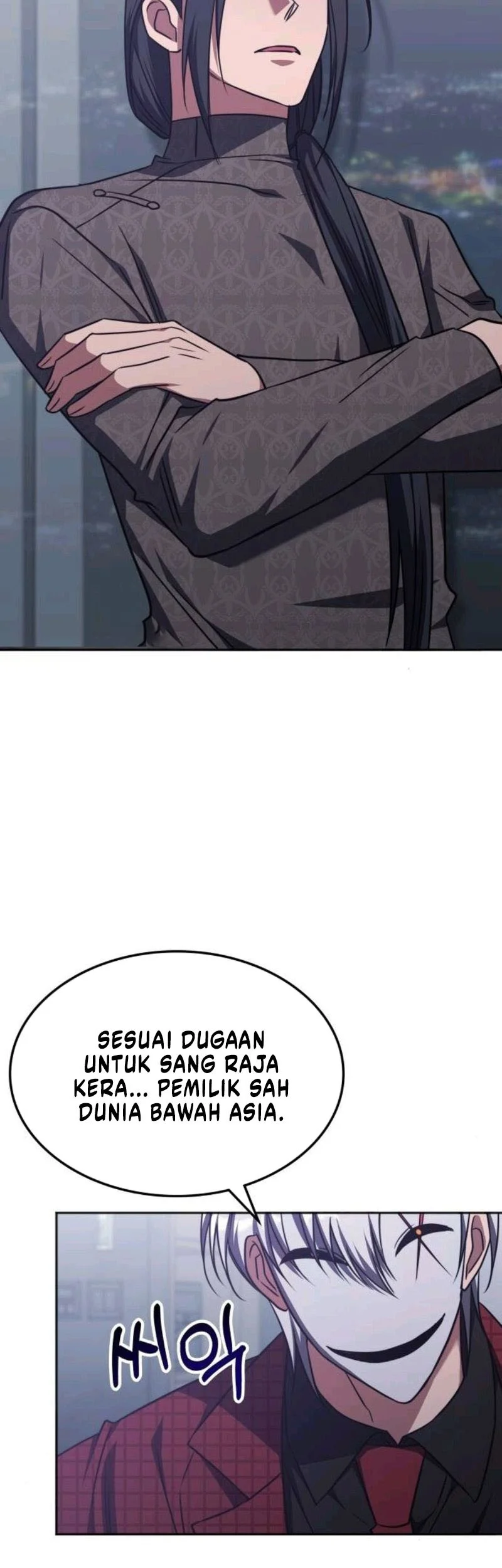 The Veteran Healer Is Overpowered Chapter 43 Gambar 33