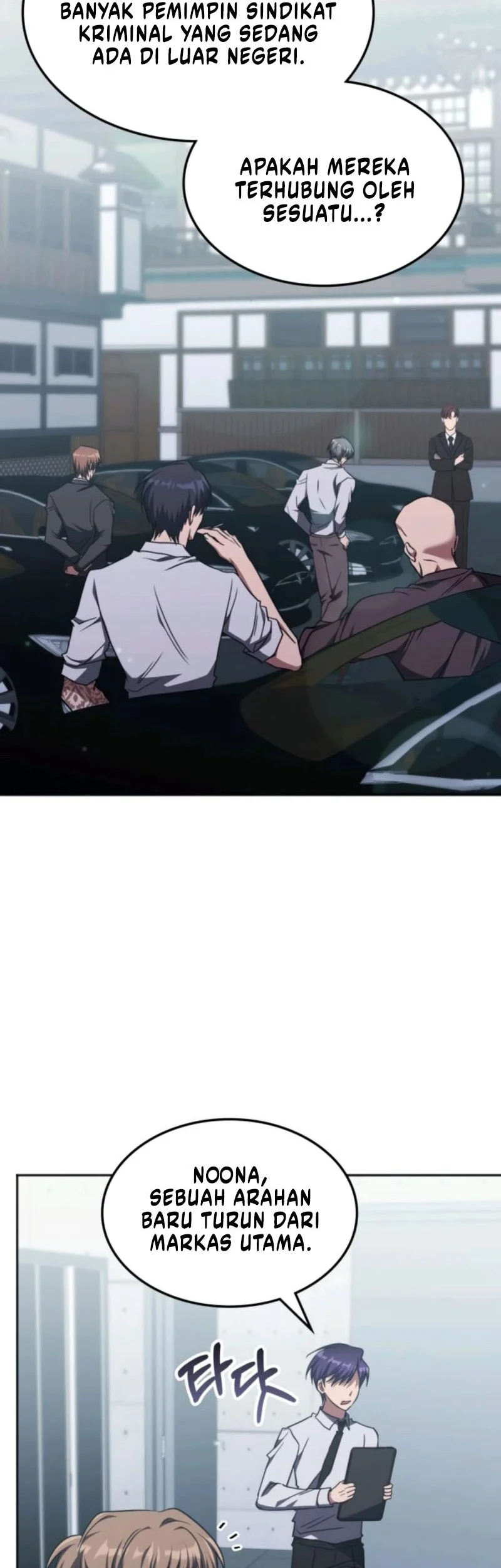 The Veteran Healer Is Overpowered Chapter 44 Gambar 50