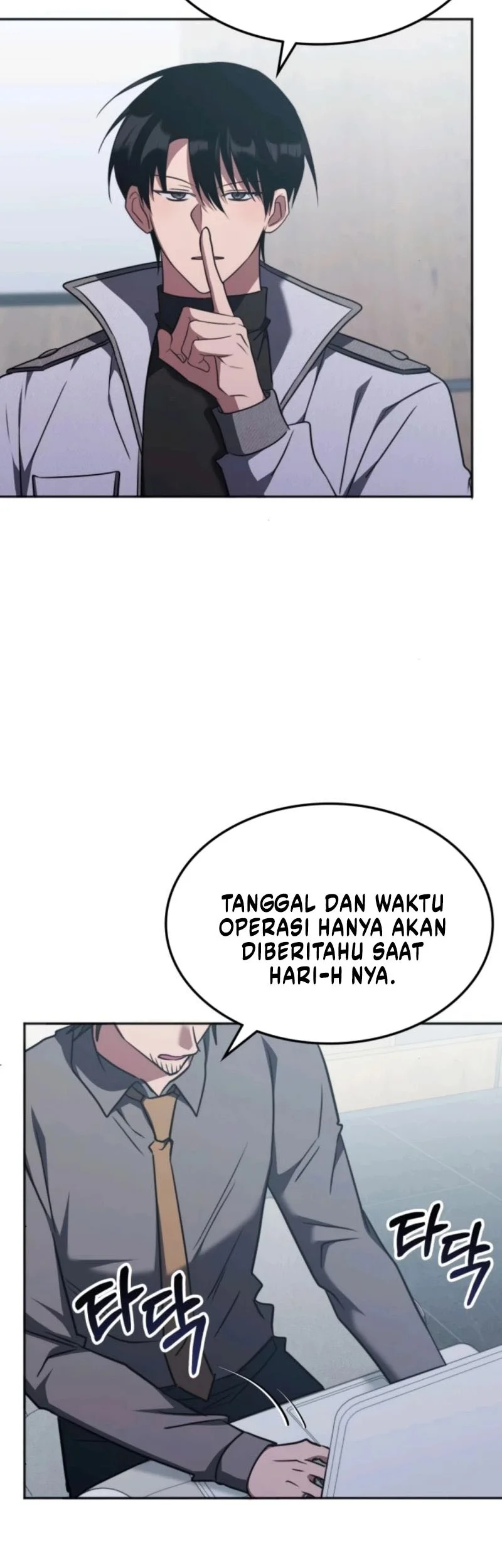 The Veteran Healer Is Overpowered Chapter 44 Gambar 17