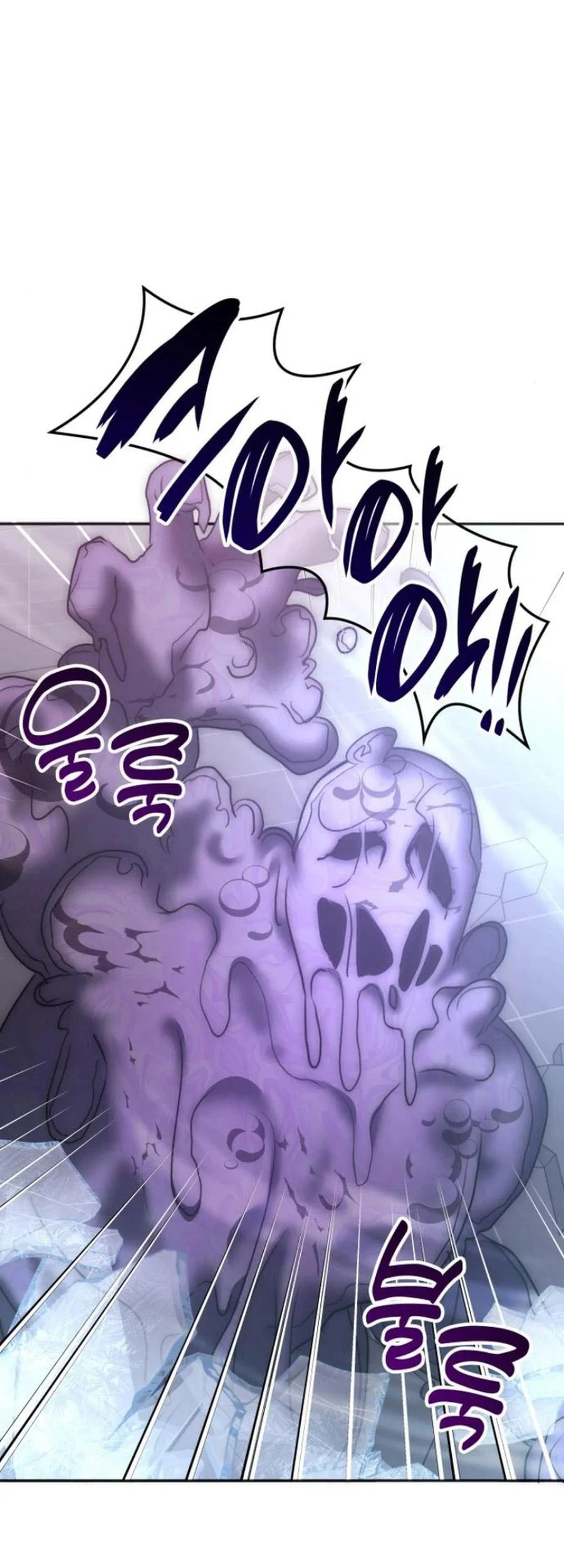 The Veteran Healer Is Overpowered Chapter 46 Gambar 41