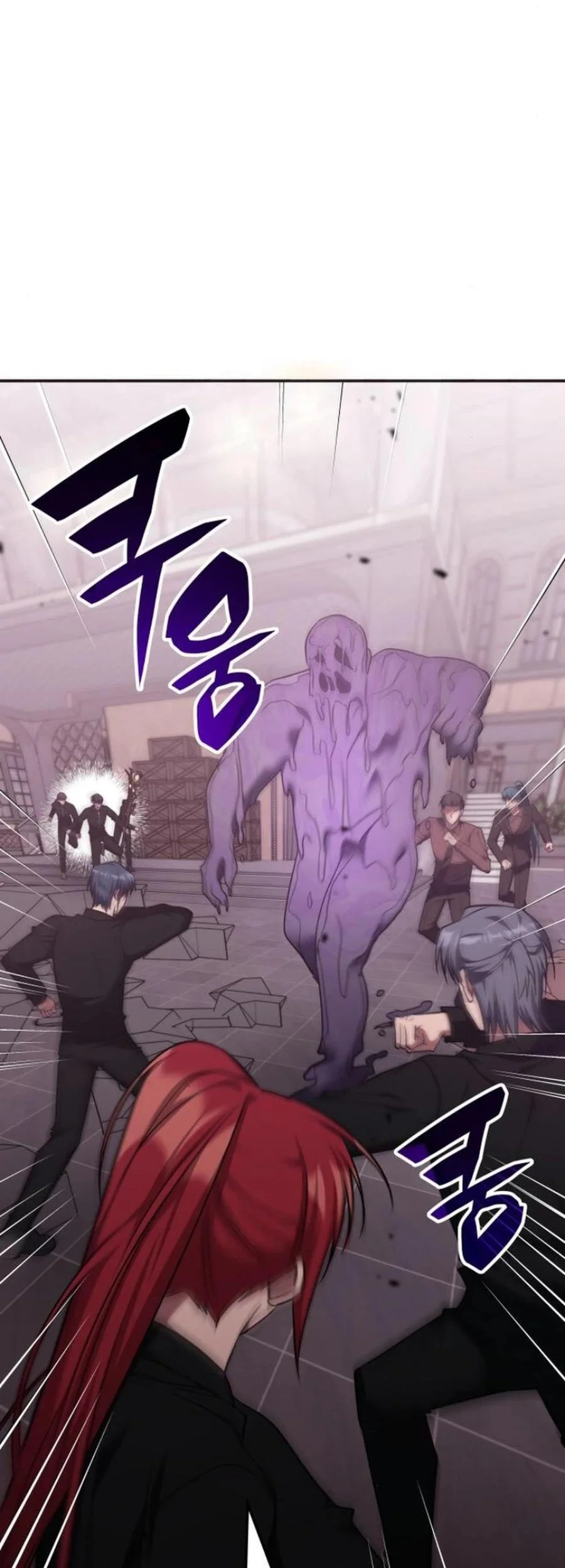 The Veteran Healer Is Overpowered Chapter 46 Gambar 34