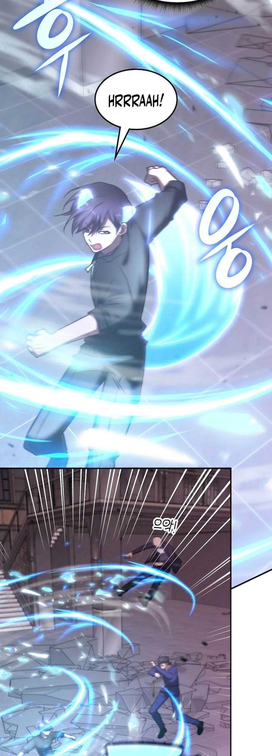 The Veteran Healer Is Overpowered Chapter 47 Gambar 32