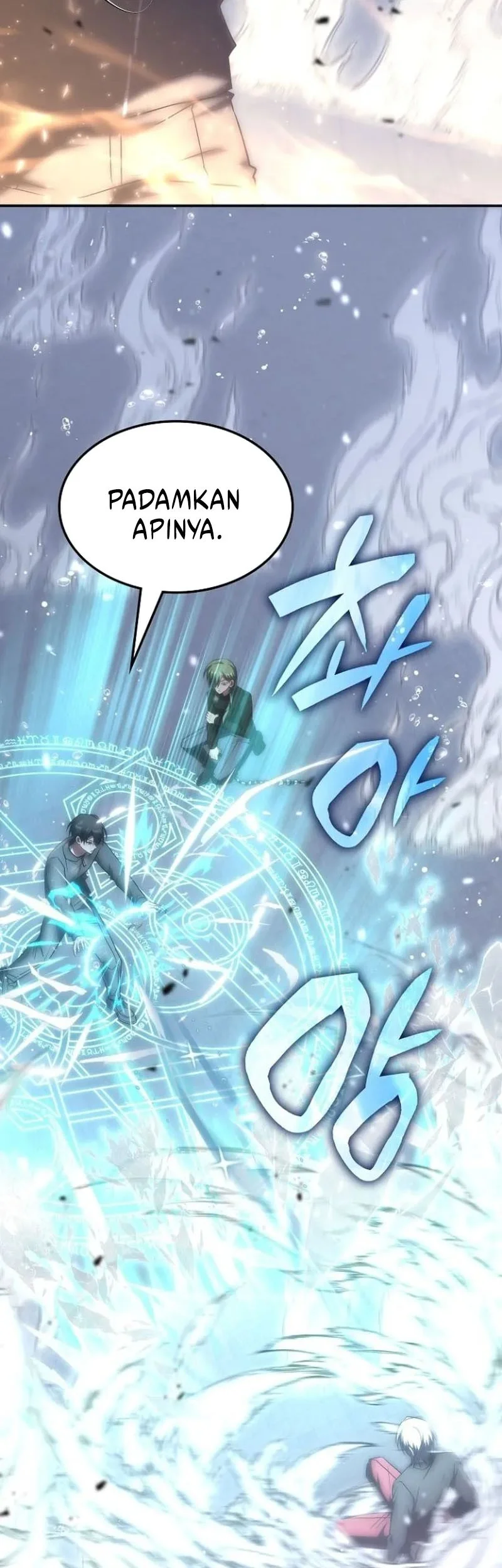 The Veteran Healer Is Overpowered Chapter 49 Gambar 53