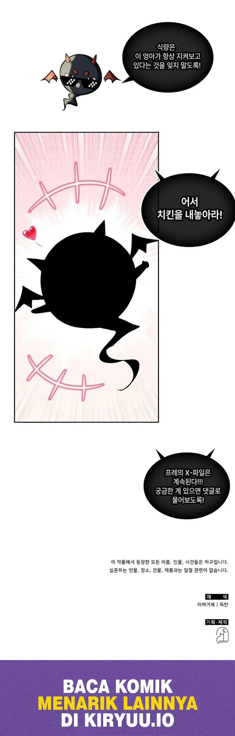 The Veteran Healer Is Overpowered Chapter 49 Gambar 59