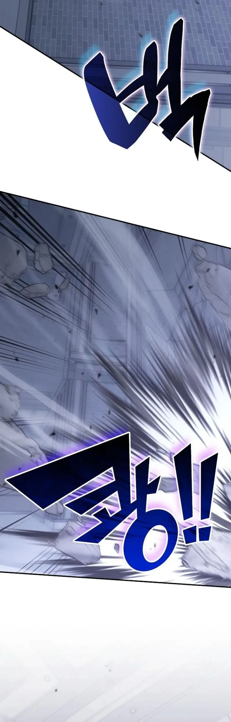 The Veteran Healer Is Overpowered Chapter 49 Gambar 32