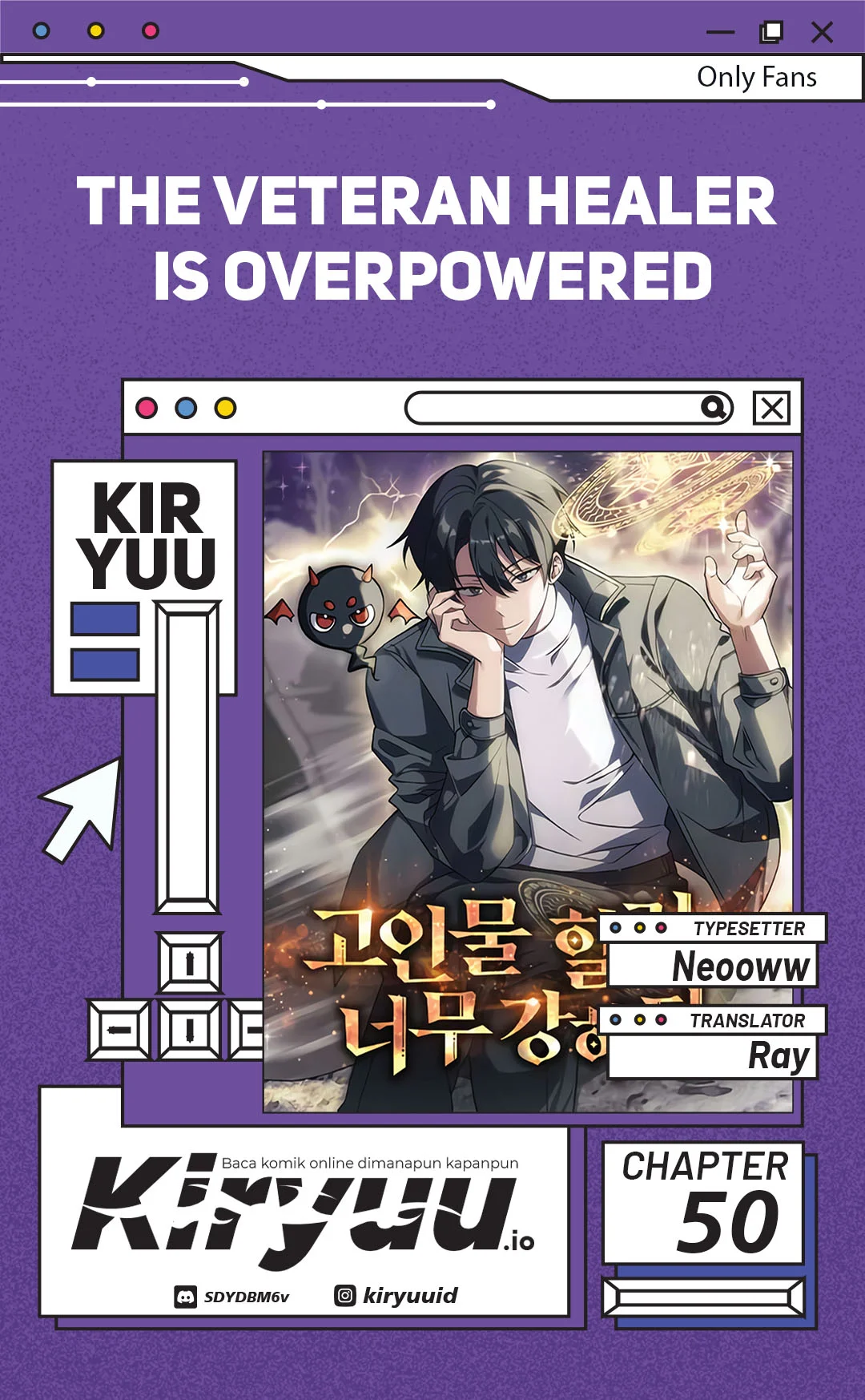 Komik The Veteran Healer Is Overpowered Chapter 50 gambar nomor 1