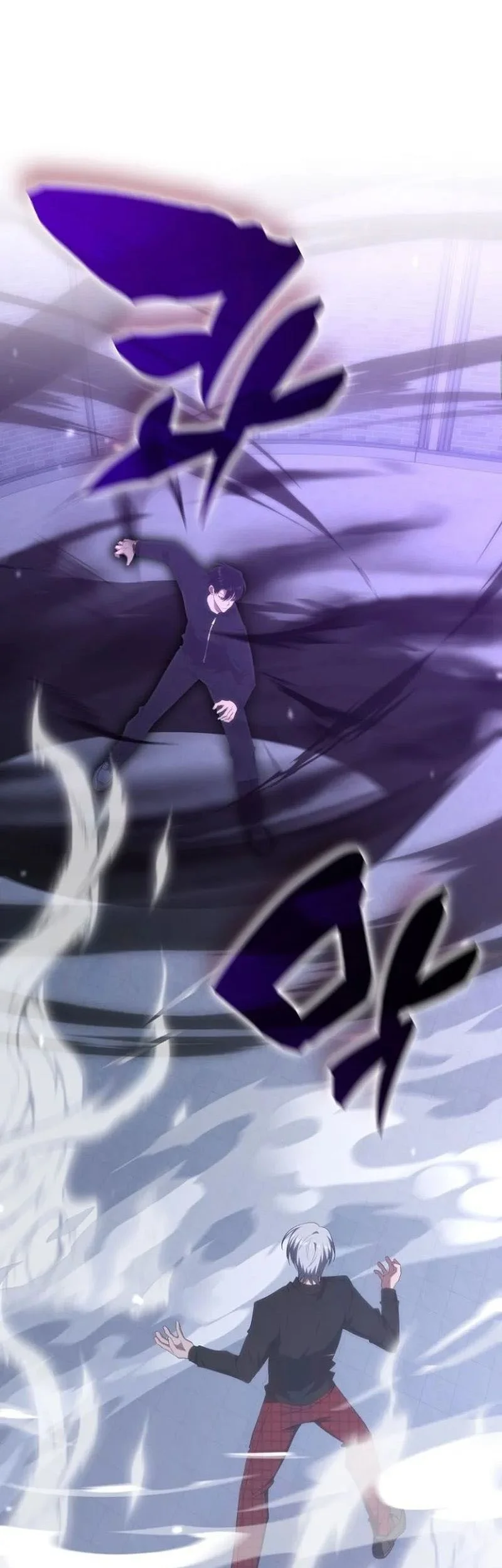 The Veteran Healer Is Overpowered Chapter 50 Gambar 41