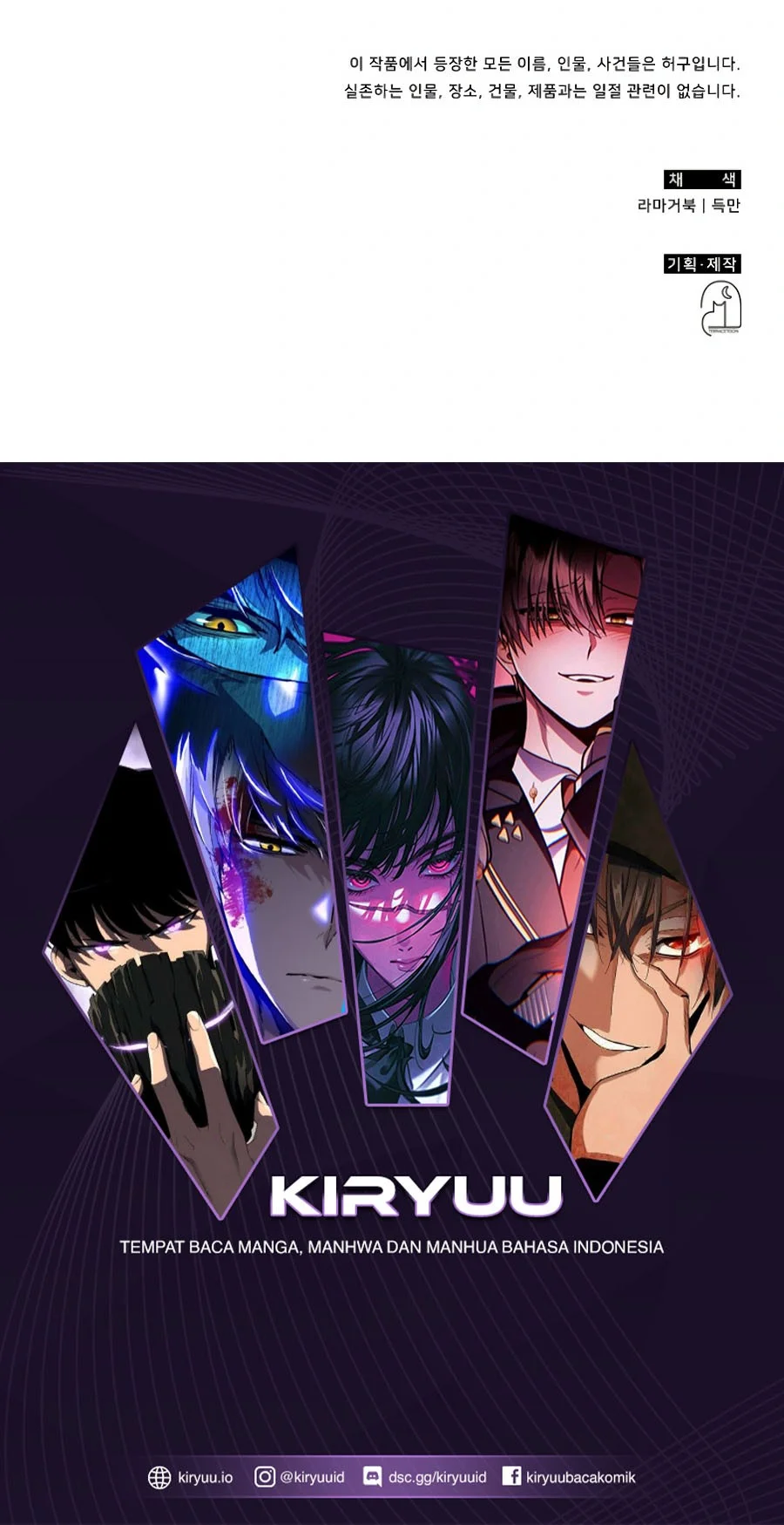 The Veteran Healer Is Overpowered Chapter 51 Gambar 57