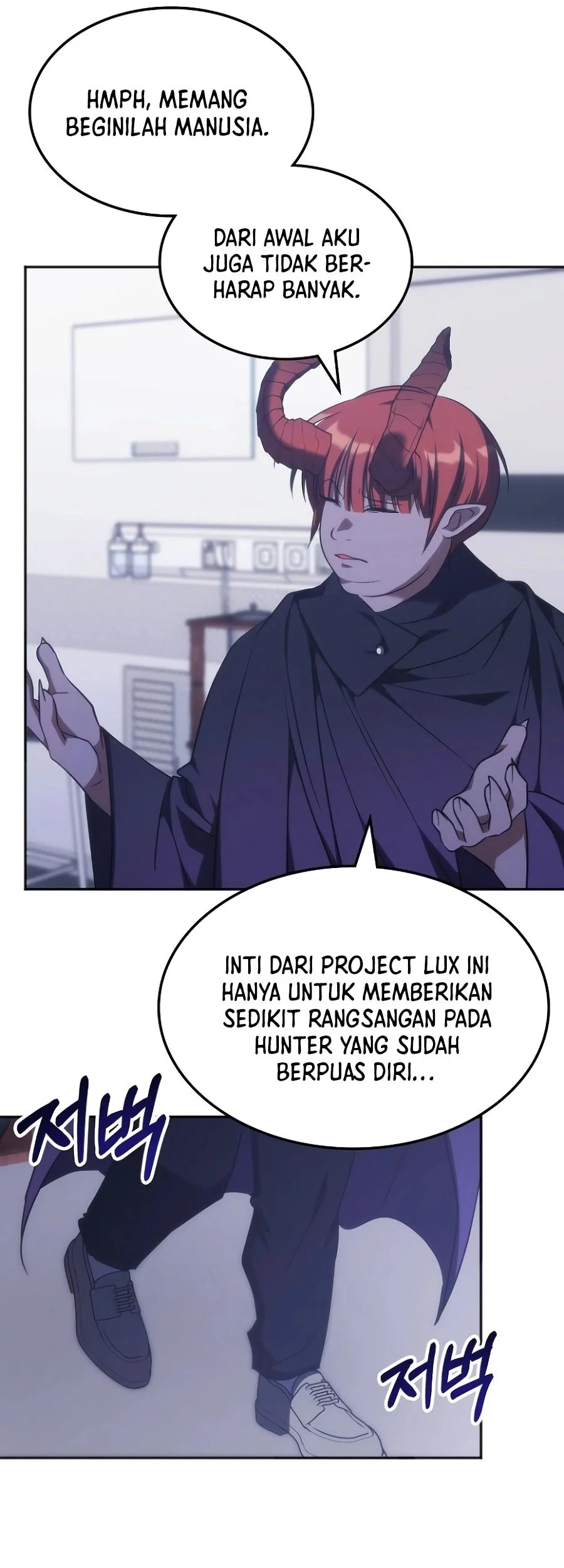 The Veteran Healer Is Overpowered Chapter 51 Gambar 19