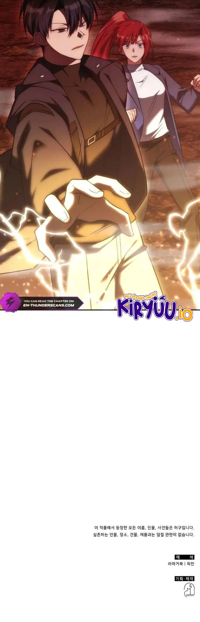 The Veteran Healer Is Overpowered Chapter 57 Gambar 22